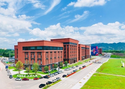 重庆市北碚区：企业选址不必愁，，，，，快来“云”上看地