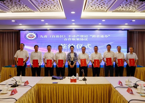 9省。。。。。。。ㄗ灾吻┩沤崆┦鸩欢液拧翱缡⊥ò臁毕嘀蚣苄