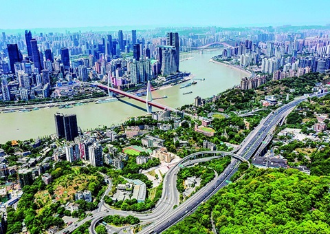 十四五”时期重庆高质量生长报告宣布 &nbsp;&nbsp;重庆成为中西部首个经济总量超3万亿元都会