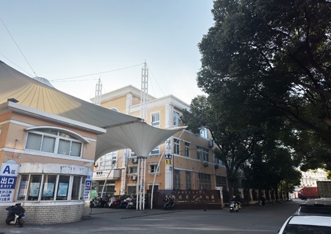 上海：“破局”促“蜕变”，，，，，普陀低效工业用地焕新机