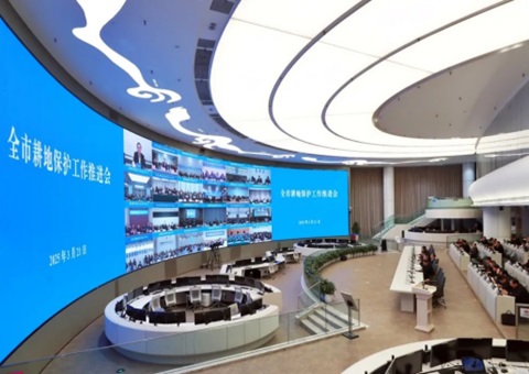 成都会召开耕地保；；；；な虑橥平