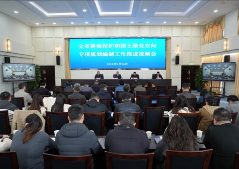 四川省自然资源厅团结省林草局推进全省耕地保唬；；；；ず土焱谅袒占渥ㄏ钔胩謇虑